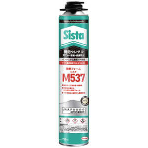 �إ󥱥른��ѥ� Sista ȯˢ���쥿�� M537 750ml SUM537