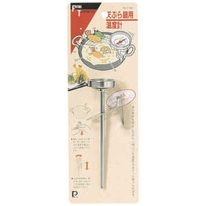 パール金属 天ぷら鍋温度計 C-241