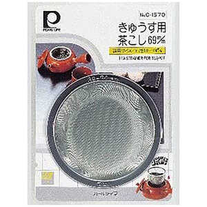 パール金属 デリッシュ 18-8きゅうす茶こし69mm C-1570 パール金属 デリッシュ 18-8きゅうす茶こし69mm C-1570