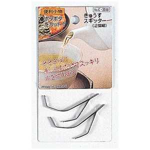 パール金属 便利小物 急須スキッター C-3518 パール金属 便利小物 急須スキッター C-3518