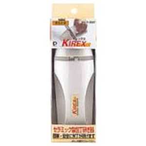 パール金属 便利小物 セラミック包丁とぎ器 キレックス C‐3627 パール金属 便利小物 セラミック包丁とぎ器 キレックス C‐3627
