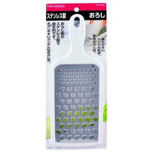 パール金属 ENJOY KITCHEN ステンレス製 おろし C-4658 パール金属 ENJOY KITCHEN ステンレス製 おろし C-4658