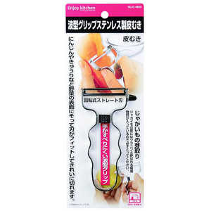 パール金属 ENJOY KITCHEN 波型グリップ ステンレス製 皮むき C-4660 パール金属 ENJOY KITCHEN 波型グリップ ステンレス製 皮むき C-4660