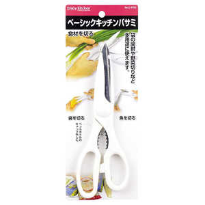 パール金属 ENJOY KITCHEN ベーシック キッチンバサミ C-4703 パール金属 ENJOY KITCHEN ベーシック キッチンバサミ C-4703