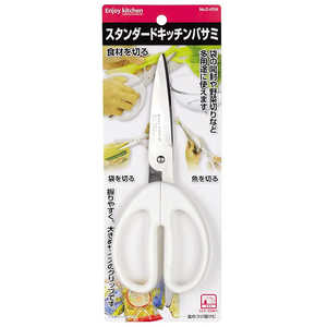 パール金属 ENJOY KITCHEN スタンダード キッチンバサミ C-4704 パール金属 ENJOY KITCHEN スタンダード キッチンバサミ C-4704
