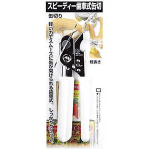 パール金属 ENJOY KITCHEN スピーディー歯車式缶切 C-4712 パール金属 ENJOY KITCHEN スピーディー歯車式缶切 C-4712