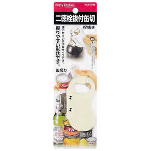 パール金属 ENJOY KITCHEN 二徳栓抜付缶切 C-4715 パール金属 ENJOY KITCHEN 二徳栓抜付缶切 C-4715