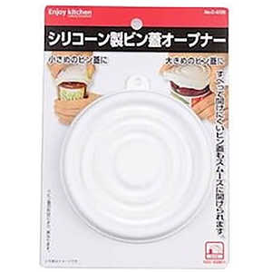 パール金属 ENJOY KITCHEN シリコーン製ビン蓋オープナー C-4725 パール金属 ENJOY KITCHEN シリコーン製ビン蓋オープナー C-4725