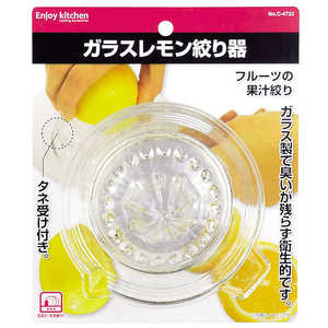 p[ ENJOY KITCHEN KXi C-4732