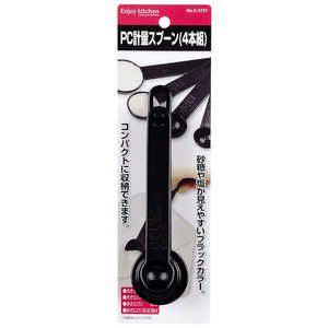 パール金属 ENJOY KITCHEN PC計量スプーン(4本組) C-4737 パール金属 ENJOY KITCHEN PC計量スプーン(4本組) C-4737