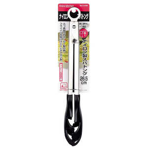 パール金属 ENJOY KITCHEN ナイロン製 スパトング26.5cm C-4761 パール金属 ENJOY KITCHEN ナイロン製 スパトング26.5cm C-4761