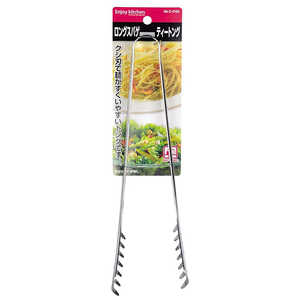 パール金属 ENJOY KITCHEN ロングスパゲティートング C-4765 パール金属 ENJOY KITCHEN ロングスパゲティートング C-4765
