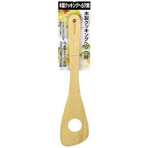 パール金属 ENJOY KITCHEN 木クッキングへら穴明 C-4792 パール金属 ENJOY KITCHEN 木クッキングへら穴明 C-4792