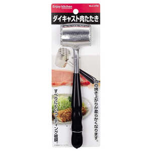 パール金属 ENJOY KITCHEN ダイキャスト肉たたき C-4794 パール金属 ENJOY KITCHEN ダイキャスト肉たたき C-4794