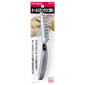 パール金属 ENJOY KITCHEN オールステンレス ウロコ取り C-4799 パール金属 ENJOY KITCHEN オールステンレス ウロコ取り C-4799