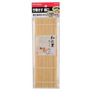 パール金属 ENJOY KITCHEN 竹巻きす 細口 C-4811