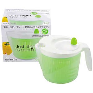 パール金属 Just right野菜水切り器 グリーン C-8492 パール金属 Just right野菜水切り器 グリーン C-8492