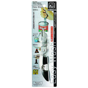 パール金属 Easy Wash 食洗機対応 オールステン コルク抜付 三徳缶切 C-8663 パール金属 Easy Wash 食洗機対応 オールステン コルク抜付 三徳缶切 C-8663