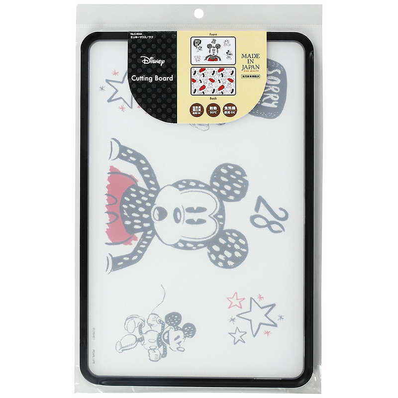パール金属 ディズニー カッティングボード ミッキーマウス ラフ C9944 の通販 カテゴリ 日用品 化粧品 医薬品 パール金属 家電通販のコジマネット 全品代引き手数料無料