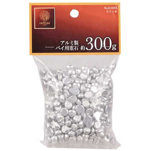 パール金属 ラフィネ アルミ製パイ用重石 約300g D-6213 パール金属 ラフィネ アルミ製パイ用重石 約300g D-6213