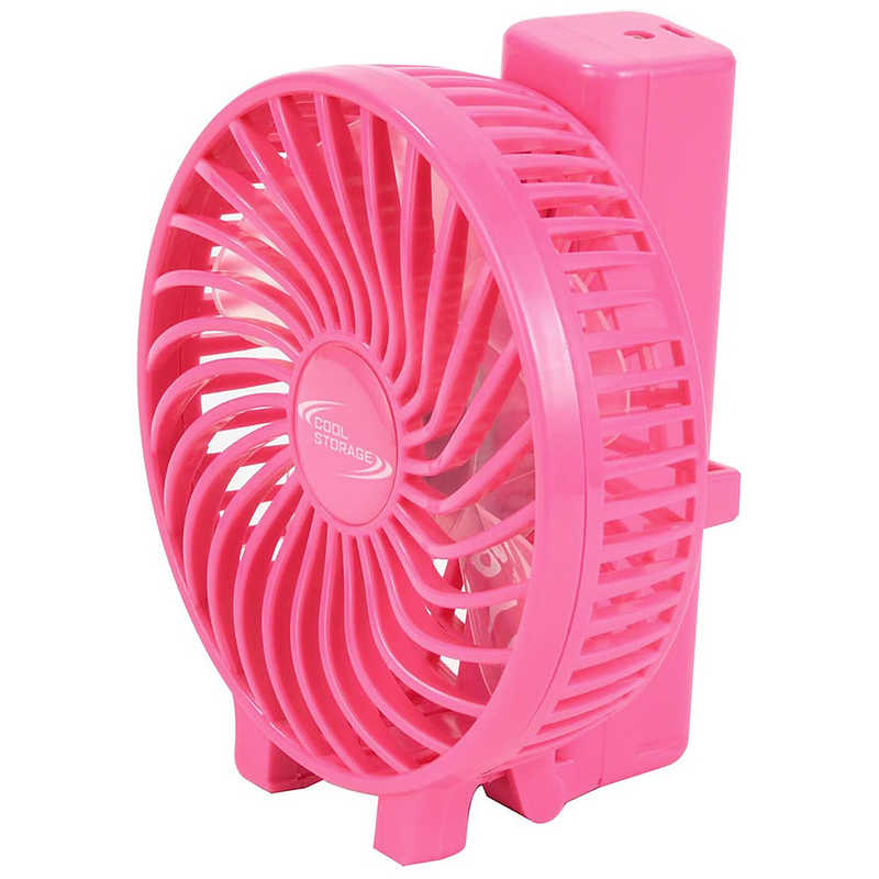 パール金属 パール金属 クールストレージ 携帯扇風機(ピンク) ピンク D-6529 D-6529