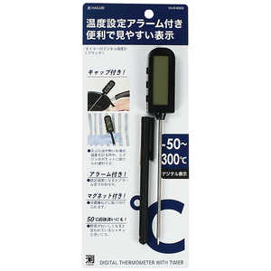 パール金属 測HAKARI タイマー付デジタル温度計(ブラック) ブラック D6563 パール金属 測HAKARI タイマー付デジタル温度計(ブラック) ブラック D6563
