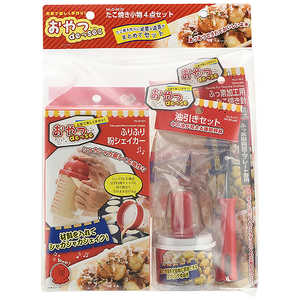 パール金属 おやつDEっSE たこ焼き小物4点セット D6629 パール金属 おやつDEっSE たこ焼き小物4点セット D6629