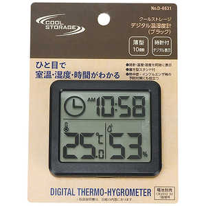 パール金属 クールストレージ デジタル温湿度計(ブラック) ブラック D6631 パール金属 クールストレージ デジタル温湿度計(ブラック) ブラック D6631