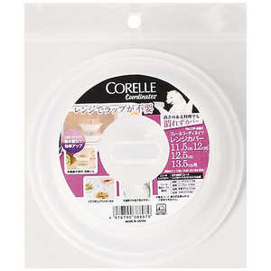 �ѡ����° ���졼�륳���ǥ��ͥ��ĥ�󥸥��С�11.5-13.5cm��(�إå�����) CP-8897