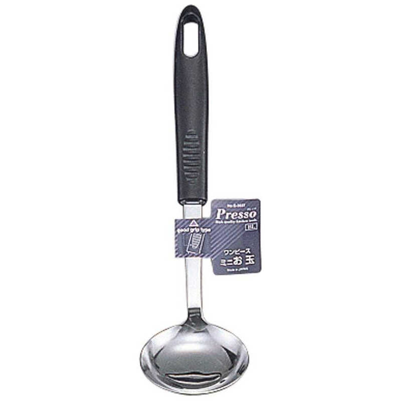 パール金属 プレッソ ワンピースミニお玉 G 37 ブルー の通販 カテゴリ 日用品 化粧品 医薬品 パール金属 家電通販のコジマネット 全品代引き手数料無料 パール金属 プレッソ ワンピースミニお玉 G 37 ブルー の通販 カテゴリ 日用品 化粧品 医薬品 パール金属 家電通販のコジマネット 全品代引き手数料無料