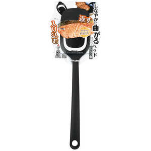 パール金属 BiT Action シーソーターナー(ブラック) G-5003 パール金属 BiT Action シーソーターナー(ブラック) G-5003