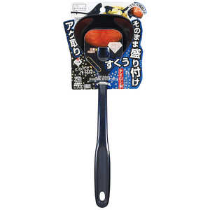 パール金属 BiT Palette ナイロンお玉(シャイニーブルー) G-5008 パール金属 BiT Palette ナイロンお玉(シャイニーブルー) G-5008