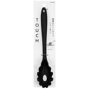 パール金属 TOUCH シリコーン麺すくい(BLACK) BLACK G5084 パール金属 TOUCH シリコーン麺すくい(BLACK) BLACK G5084