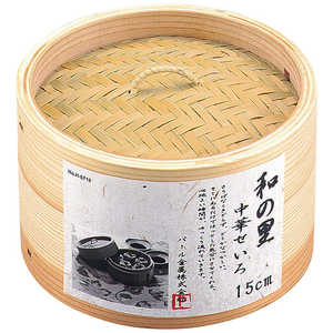 パール金属 和の里中華セイロ15cm H-5712 パール金属 和の里中華セイロ15cm H-5712