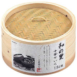パール金属 和の里中華セイロ18cm H-5713 パール金属 和の里中華セイロ18cm H-5713