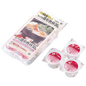 パール金属 卓上コンロカップ付固形燃料30g5個 H-5735