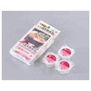 パール金属 懐石 卓上コンロ用カップ付固形燃料 30g×6個組 H‐5742