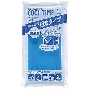 キャプテンスタッグ アウトドア用品 保冷 抗菌 クールタイム(板氷タイプ)1kg M1496 キャプテンスタッグ アウトドア用品 保冷 抗菌 クールタイム(板氷タイプ)1kg M1496