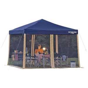 キャプテンスタッグ スピーディー300UV用スクリーンパネル M3194