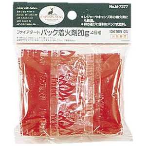 キャプテンスタッグ ファイアダートパック着火剤20g 4個組 M7377