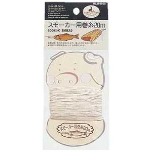 キャプテンスタッグ スモーカー用巻糸 M9500