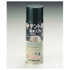 パール金属 テント用防水スプレー300ml　M-9573 M-9573