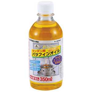 キャプテンスタッグ ランタン用パラフィンオイル350ml(イエロー) M9642