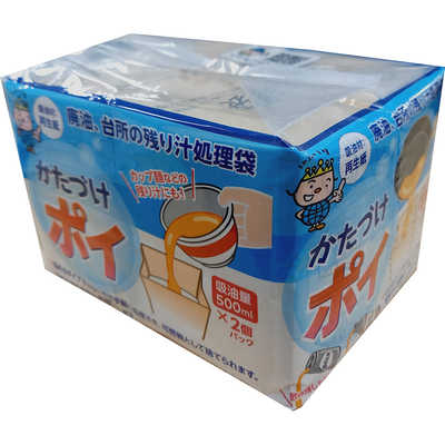 服部製紙 廃油処理袋かたづけポイ 2P の通販 - カテゴリ：日用品