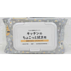 服部製紙 キッチンのちょこっと拭き用クリーナー 80枚 