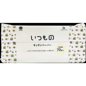  ̃Lb`y[p[ 70g140 CcmLc`P70N~