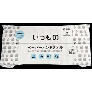  ̃y[p[nh^I 70g140 Ccmy[p[^I