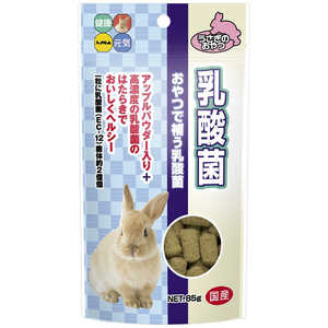 nCybg _ 85g