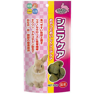 ハイペット うさぎのおやつ シニアケア 85g ｳｻｷﾞﾉｵﾔﾂｼﾆｱｹｱ の通販 カテゴリ 日用品 化粧品 医薬品 ハイペット 家電通販のコジマネット 全品代引き手数料無料