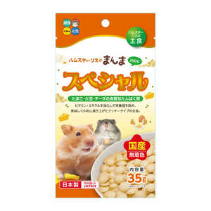 �ϥ��ڥå� �ϥॹ�������ꥹ�Τޤ�ޥߥ� ���ڥ���� 35g